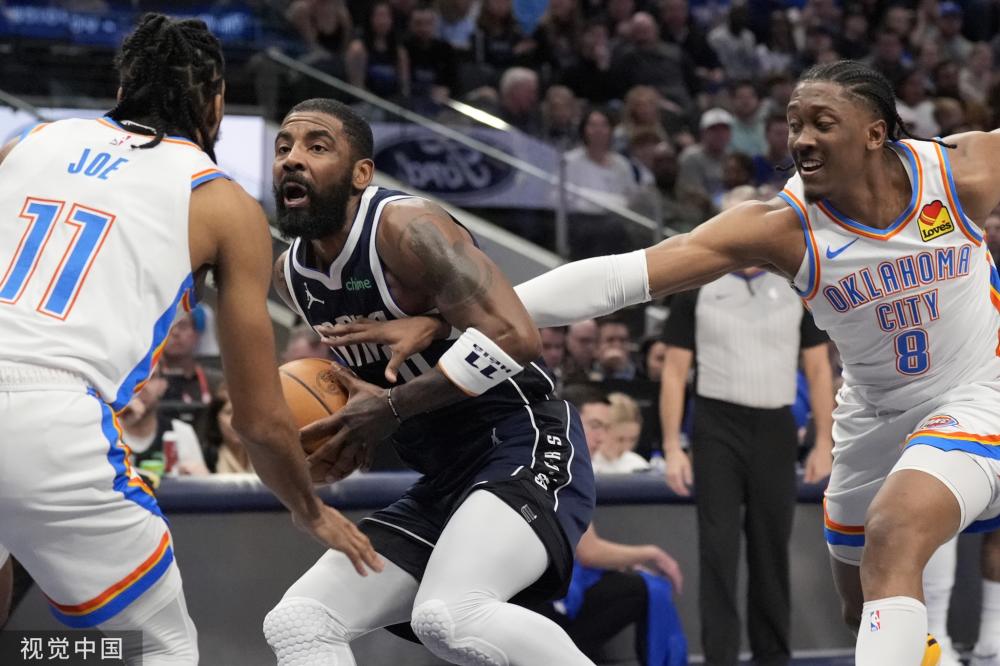 际影响力 际影响力