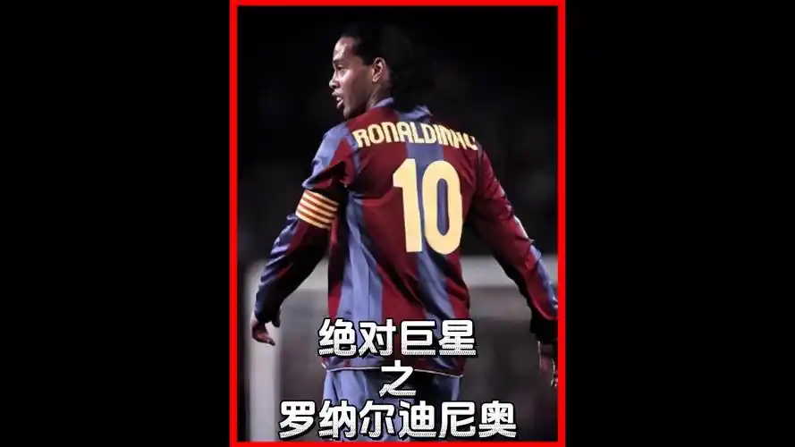 散作满天星！曼联旧将本赛季集体爆发，多人成为球队大腿&夺冠捧杯.